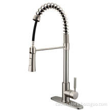 Pull out Kitchen Water Tap